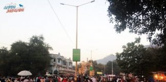 Lili Parikrama