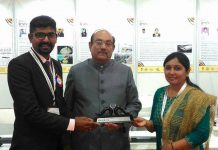 Gandhian Youth Technology and Innovation award