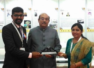 Gandhian Youth Technology and Innovation award