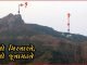 Check your knowledge about Girnar Ranges Girnar
