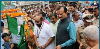 જૂનાગઢ મહાનગરપાલિકા