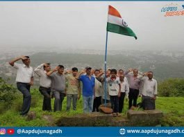 Independence Day