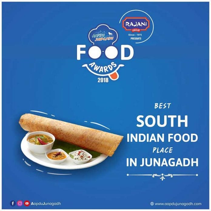South Indian Food Place
