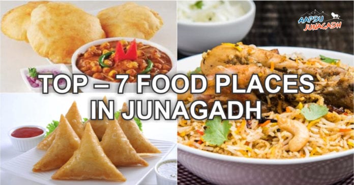 Food Places in Junagadh