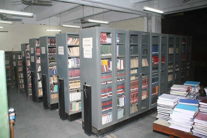 Junagadh Library