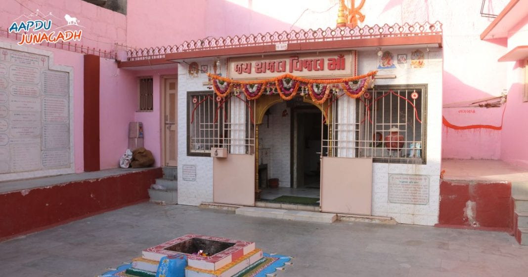 The temple of Rajl-Vijal Mataji