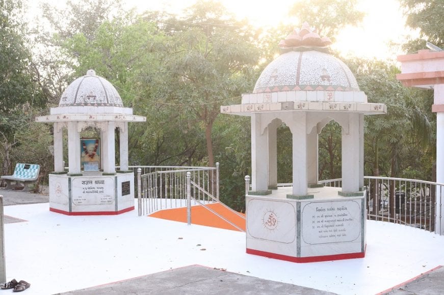 Gayatri temple