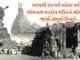 Somnath Silyansh