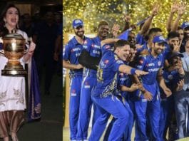 Mumbai Indian Trophy
