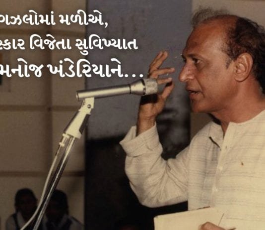 કલાપી