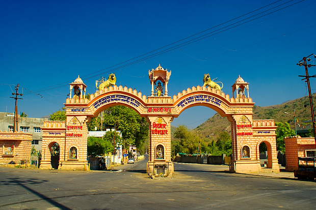 bhavnath Gate