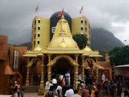 Bhavnath Temple Junagadh