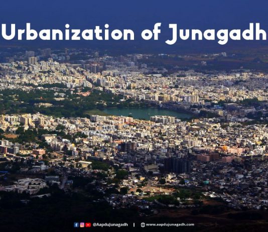 Urbanization of Junagadh