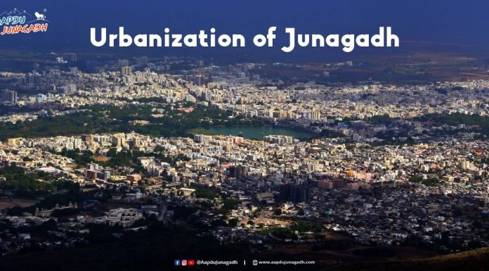 Urbanization of Junagadh