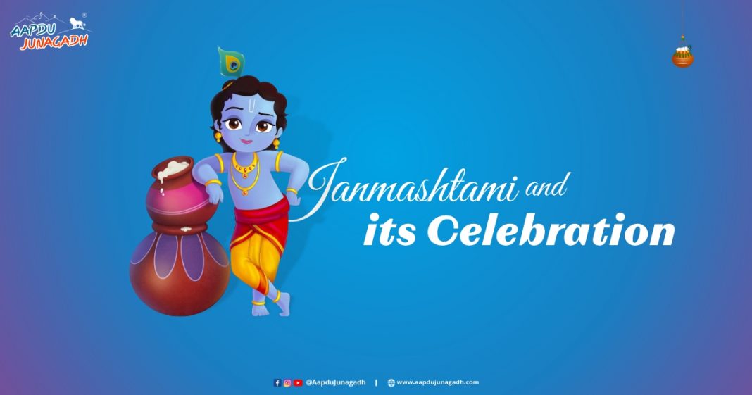 Janmashtami and its Celebration