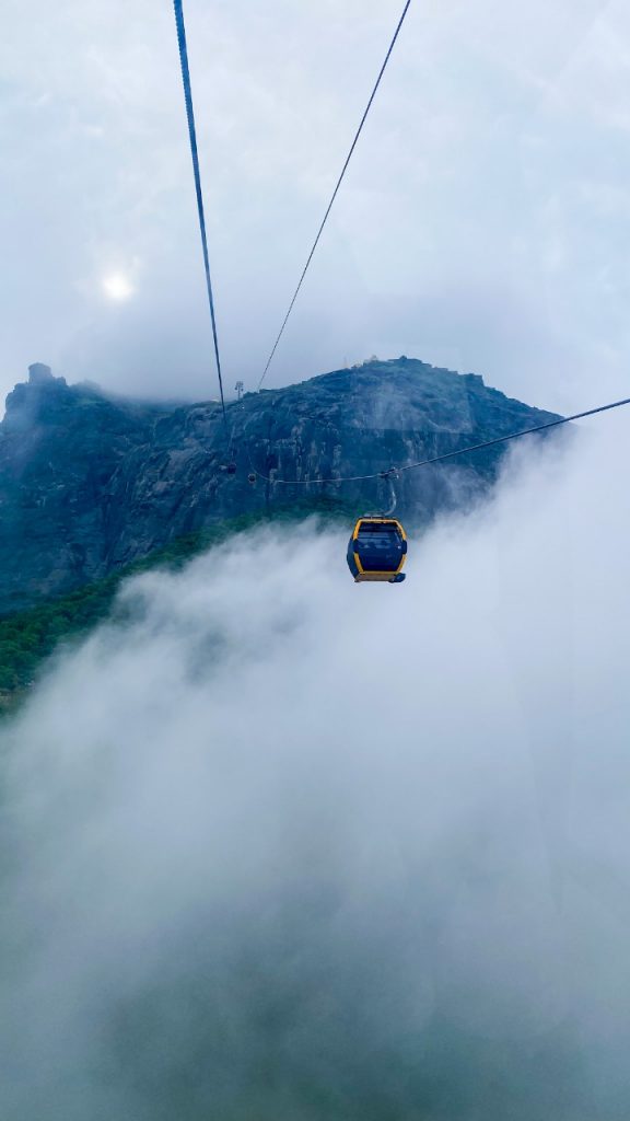 Ropeway