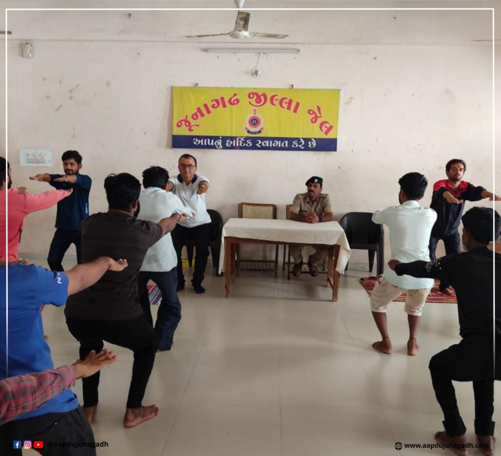 Junagadh jail Celebrated International Yoga day